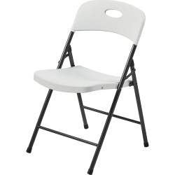 Slim Folding Chair Rental